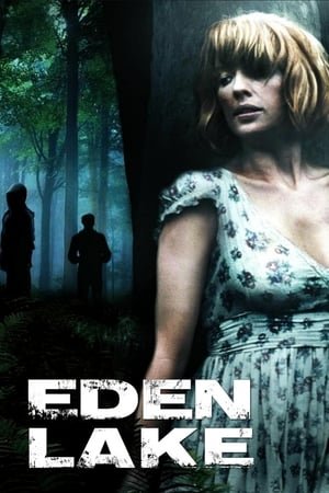 ედენის ტბა Eden Lake