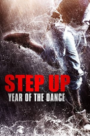 ნაბიჯი წინ 6: ჩინეთი Step Up China