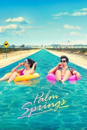 პალმ სფრინგზი Palm Springs