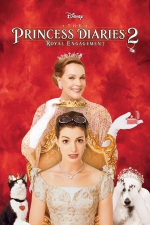 პრინცესას დღიურები 2 The Princess Diaries 2: Royal Engagement