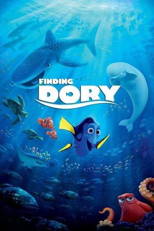 დორის ძიებისას Finding Dory