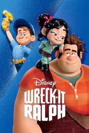 გამანადგურებელი რალფი Wreck-It Ralph