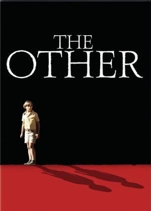 სხვა The Other