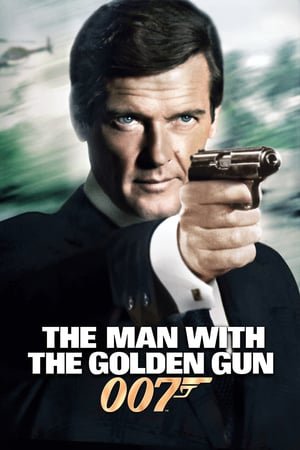ჯეიმს ბონდი აგენტი 007: ადამიანი ოქროს იარაღით The Man with the Golden Gun