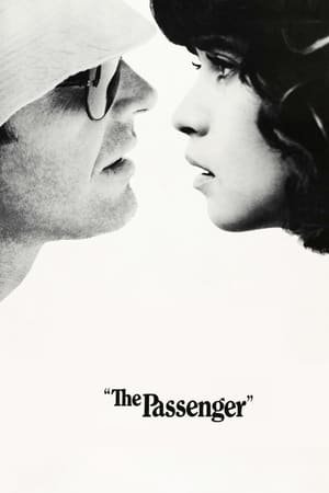 პროფესია: რეპორტიორი The Passenger