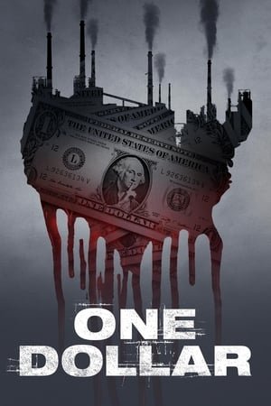 დოლარი One Dollar