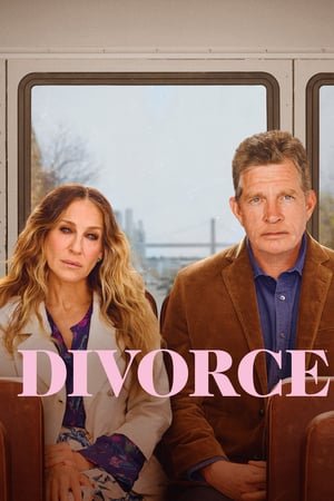 განქორწინება Divorce