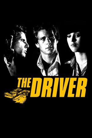 მძღოლი The Driver