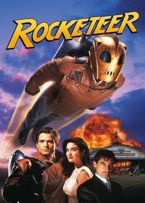 რაკეტების სპეციალისტი The Rocketeer