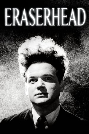 საშლელთავა Eraserhead