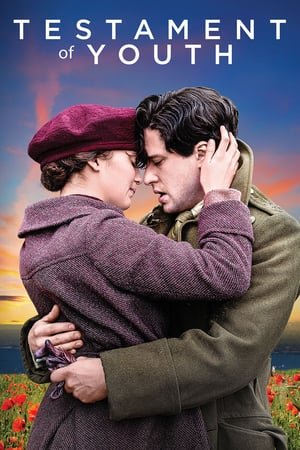 ახალგაზრდობა Testament of Youth