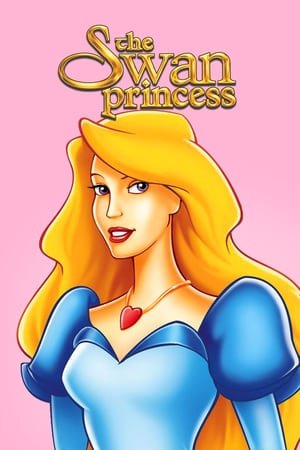 პრინცესა გედი The Swan Princess