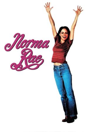 ნორმა რეი Norma Rae