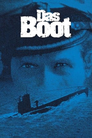 წყალქვეშა ნავი Das Boot