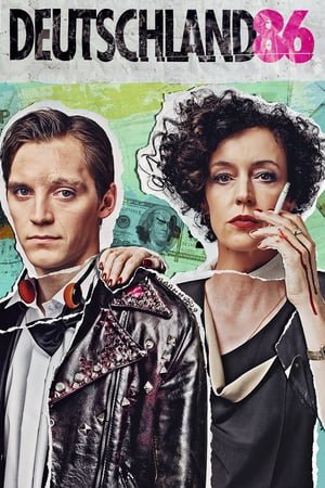 გერმანია 83 Deutschland 83