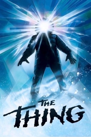 რაღაც The Thing