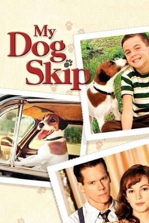 ჩემი ძაღლი სკიპი My Dog Skip