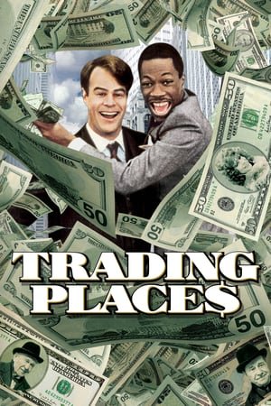 ადგილთა გაცვლა Trading Places