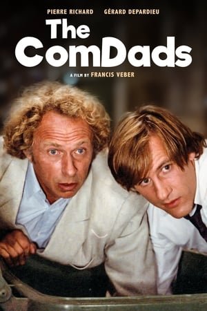 მამიკოები The ComDads