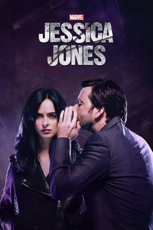 ჯესიკა ჯონსი Jessica Jones