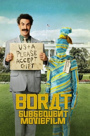 ბორატი 2 Borat Subsequent Moviefilm