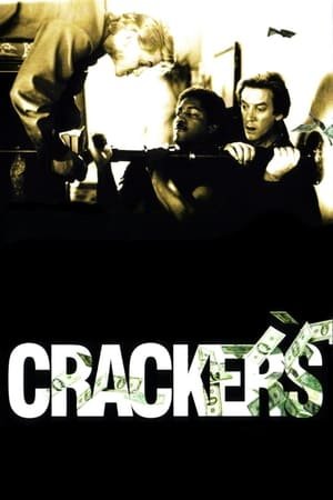 მძარცველები Crackers