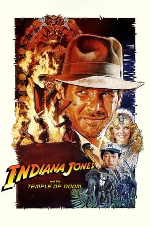 ინდიანა ჯონსი და ბედისწერის ტაძარი Indiana Jones and the Temple of Doom