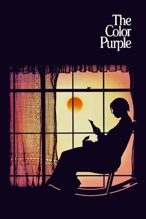 იისფერი The Color Purple