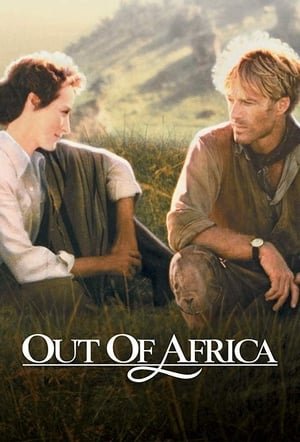 აფრიკიდან Out of Africa