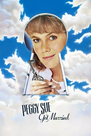 პეგი სიუ გათხოვდა Peggy Sue Got Married