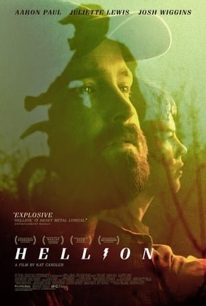 ხულიგნები Hellion