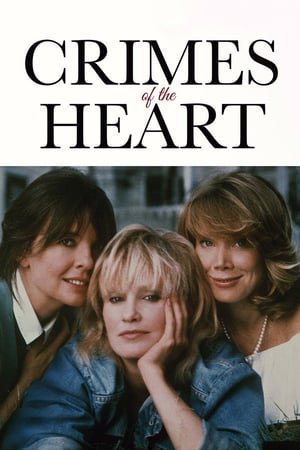 გულის დანაშაული Crimes of the Heart