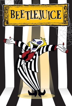 ბითლჯუსი Beetlejuice