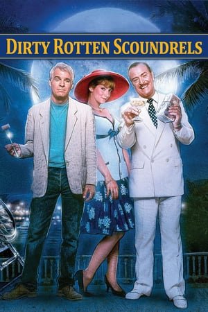 გამოუსწორებელი თაღლითები Dirty Rotten Scoundrels