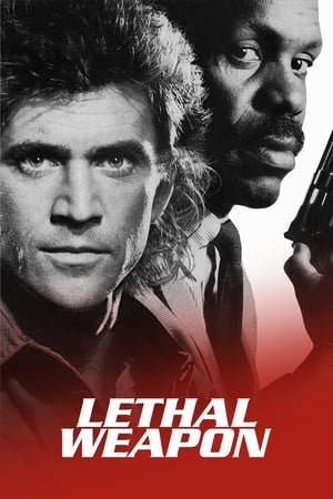 სასიკვდილო იარაღი Lethal Weapon