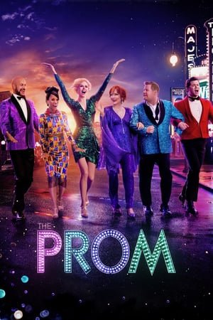 გამოსაშვები საღამო The Prom