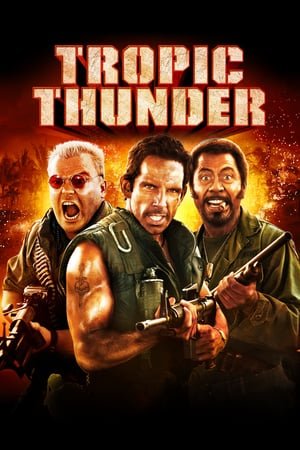 ტროპიკული ქარიშხალი Tropic Thunder