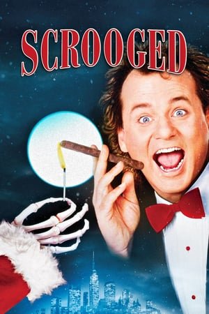 ახალი საშობაო ზღაპარი Scrooged