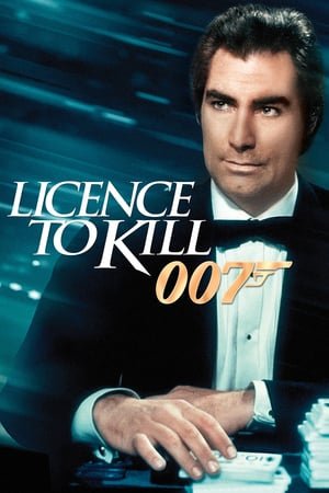 ლიცენზია მკვლელობაზე Licence to Kill