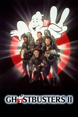 მოჩვენებებზე მონადირენი 2 Ghostbusters II