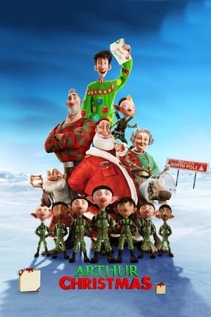 არტურის შობა Arthur Christmas