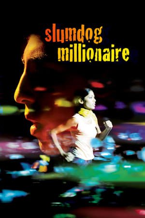 მილიონერი ღარიბთა უბნიდან Slumdog Millionaire