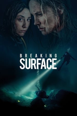 გააპე წყალი Breaking Surface