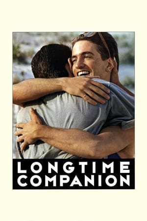 ძველი მეგობარი Longtime Companion