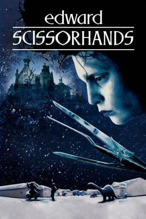 ედვარდ მაკრატელხელება Edward Scissorhands