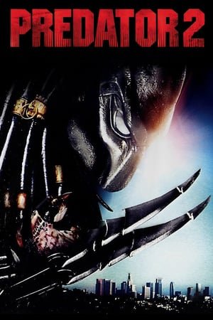 მტაცებელი 2 Predator 2