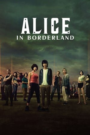 ელისი ზღვარს მიღმა სამყაროში Alice in Borderland