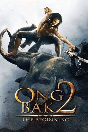 ონგ ბაკი 2 Ong Bak 2