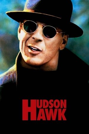 ჰუძონელი ქორი Hudson Hawk