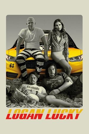 ლოგანის იღბალი Logan Lucky